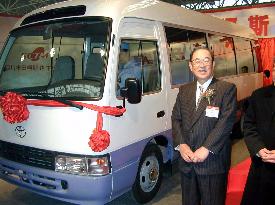 Toyota starts full-scale bus production in China